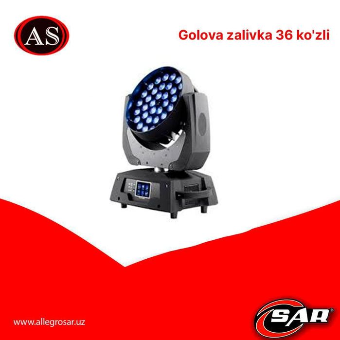 Stage Right от Monoprice Stage Wash 360W LED DMX вращающаяся голова RG