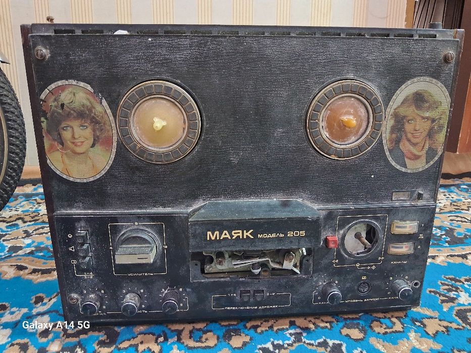 Усилител (usilitel)