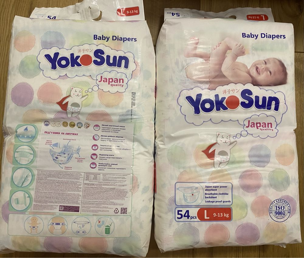 Подгузники YokoSun L (9–13 кг), 54 шт — новые!