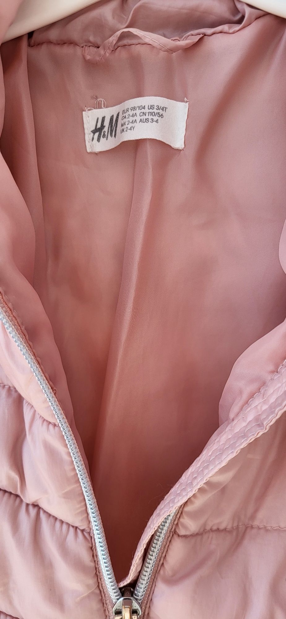 Детско преходно яке H&M 98-104 р-р