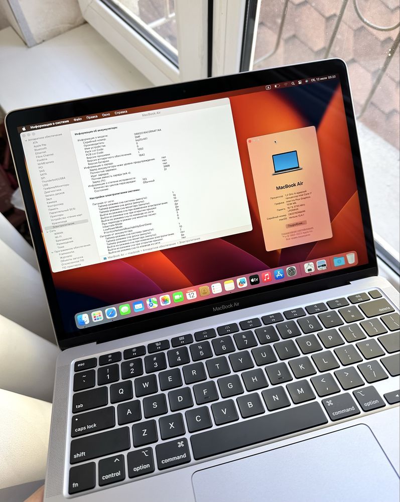 MacBook Air 2020 i7 16/256GB Gray
