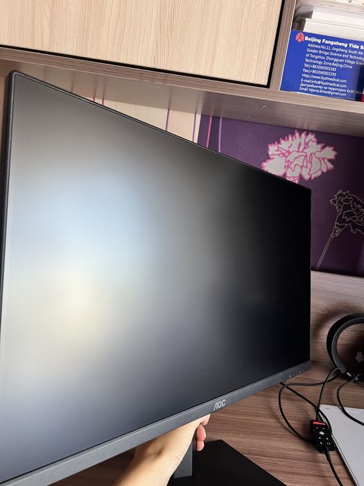 Срочно продаю игровой монитор AOC 24,5” 240 Гц