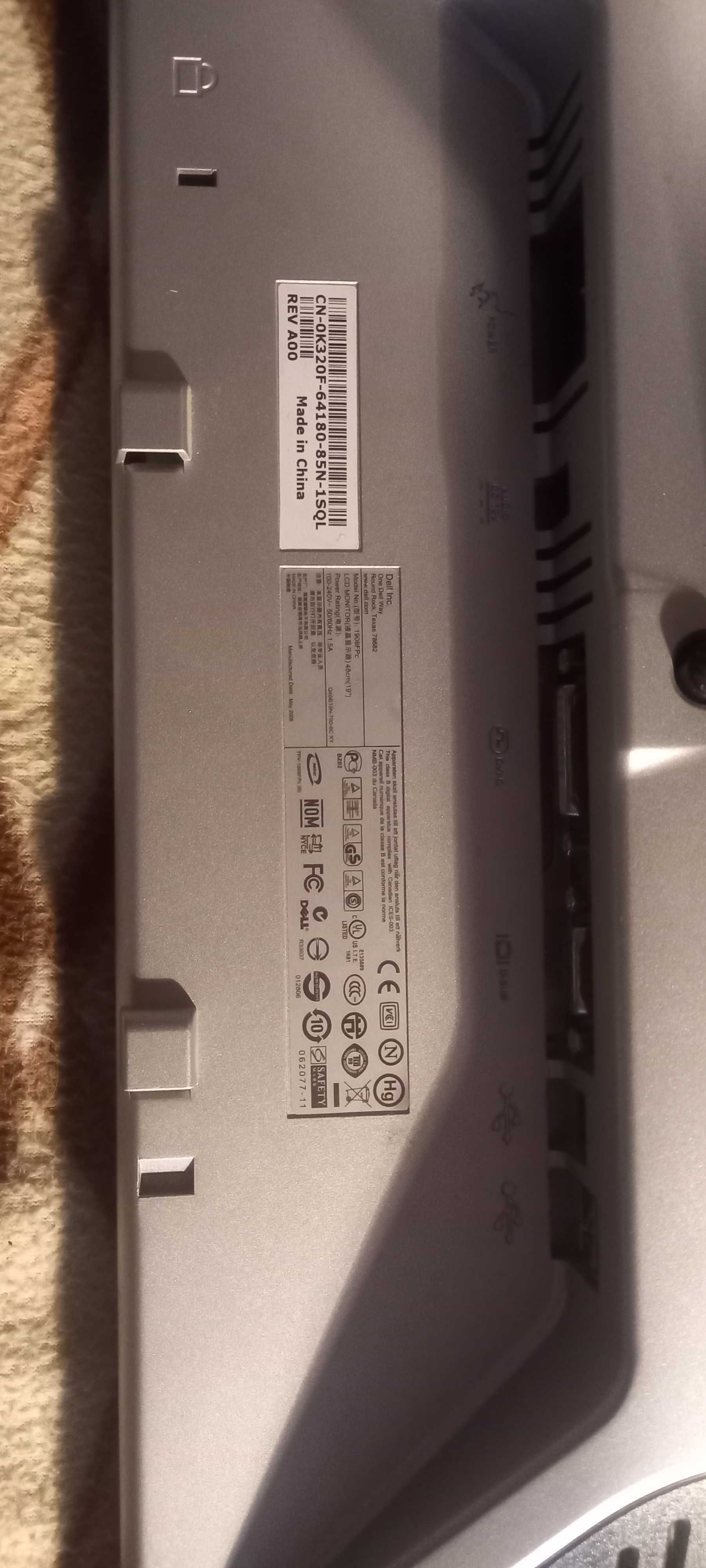 Продам монитор DELL