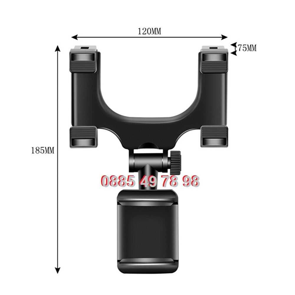 Телефон смартфон СТОЙКА ЗА ОГЛЕДАЛО на Кола Автомобил. Поставка държач