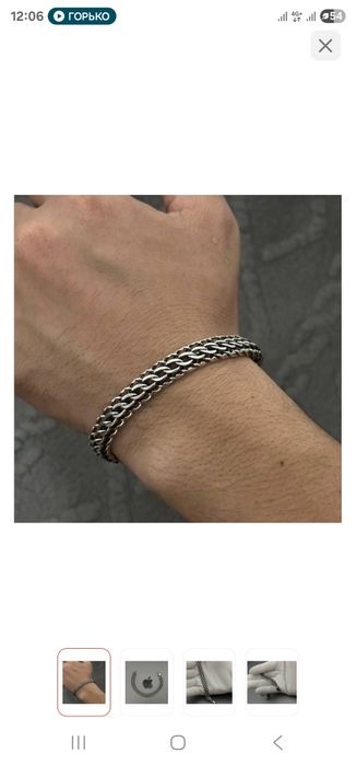 Продам браслет серебро соколов, 30тысяч срочно