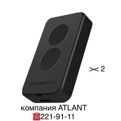 Шлагбаум Doorhan PRO 5000 длина стрелы 5м (ПОЛНЫЙ КОМПЛЕКТ) 320000тг