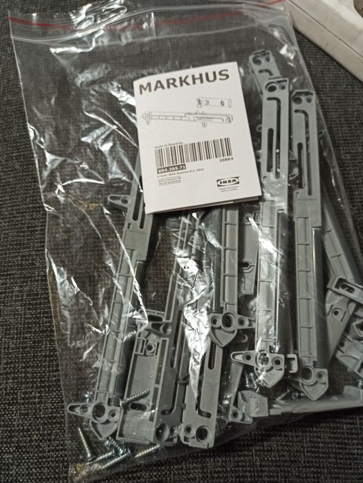 Markhus, IKEA, механизъм за плавно затваряне - комплект 4 броя