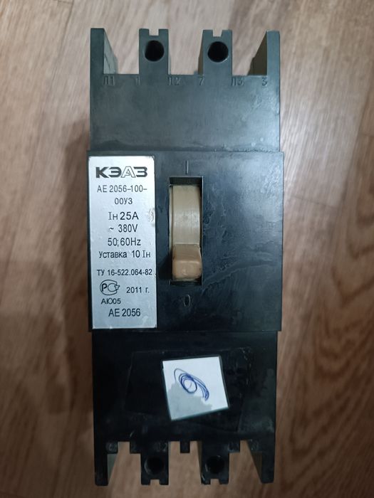 Автоматический выключатель АЕ -100 ампер.