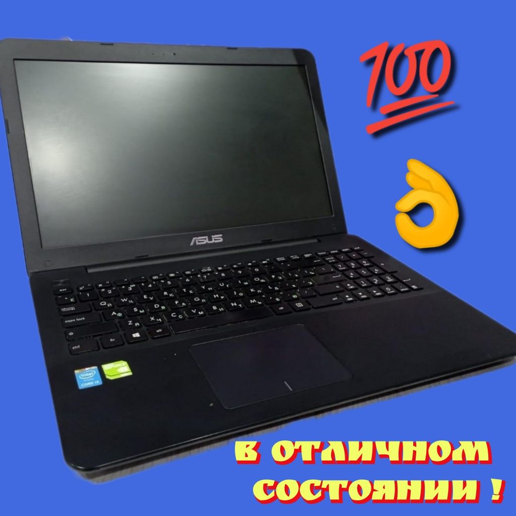 ASUS для игр и работы