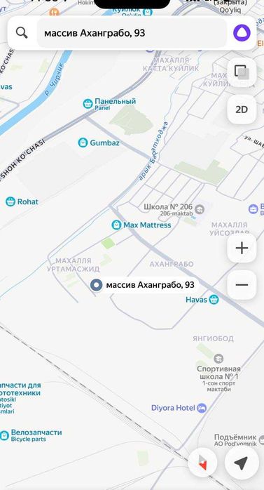 Яшнабадский район, массив Аханграбо, дом 93 Квартира №13 (панельный)