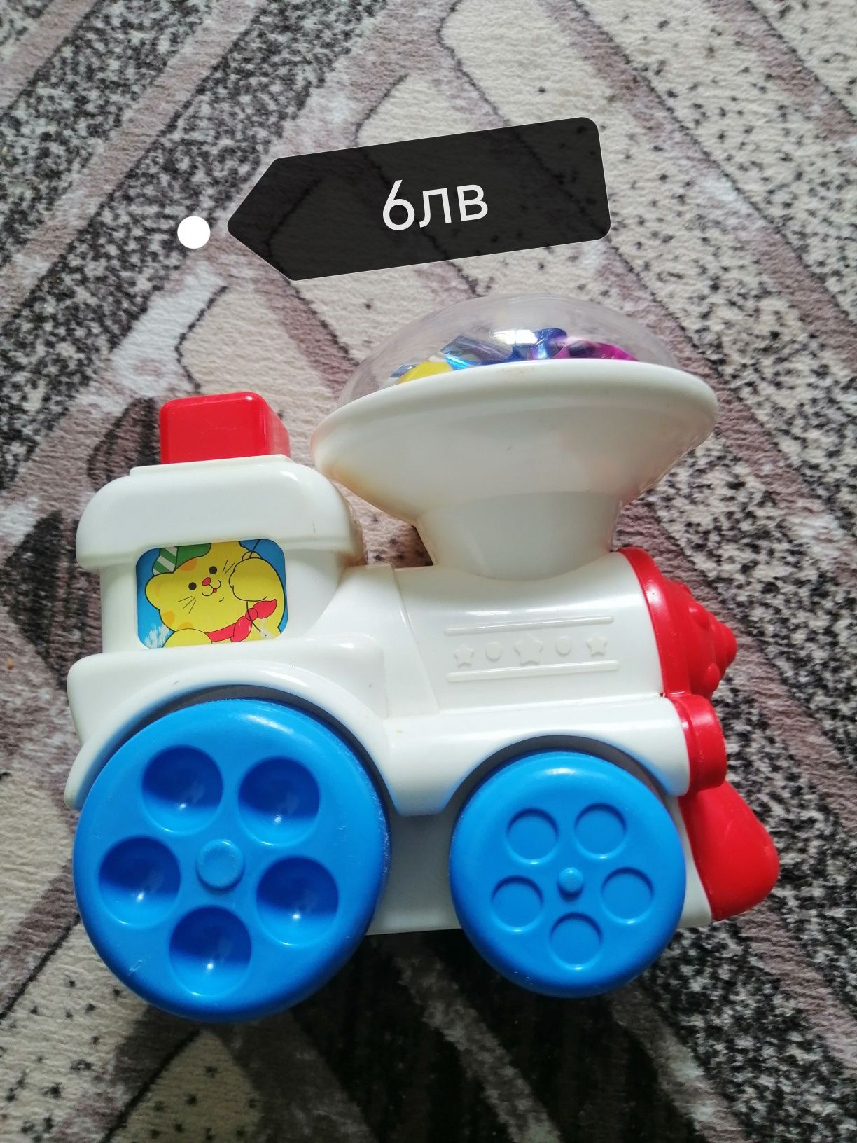 Играчки fisher price фишър прайс