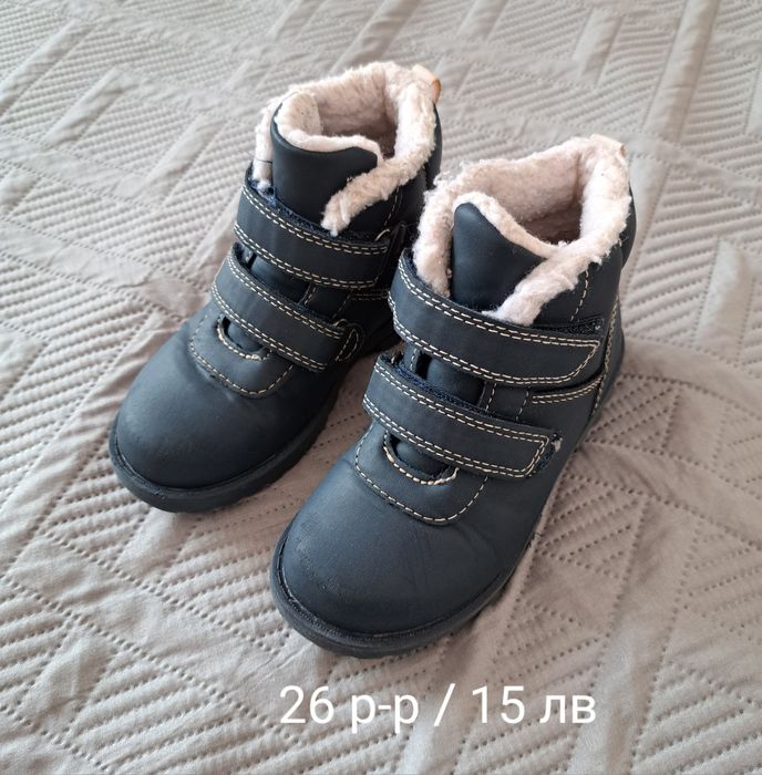 Ботушки за момиченце