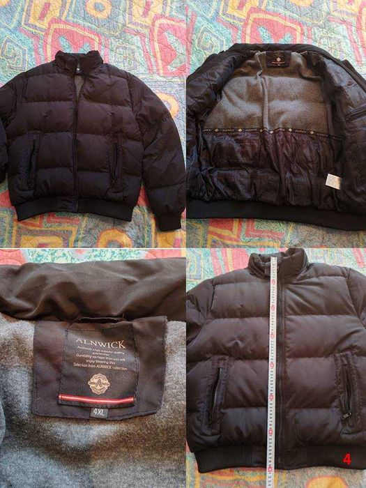 Мъжки якета - зимни, кожени и др.