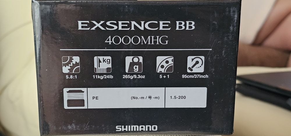 Shimano EXSENCE BB 4000MHG