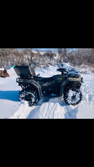 CF MOTO 520 L. Pentru pretentiosi !!!Fara schimb! NU SUNATI INUTIL!