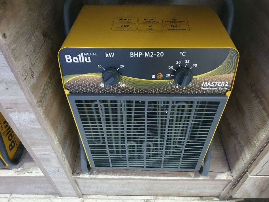 Тепловые электрические пушки Ballu BHP M 9-40квт