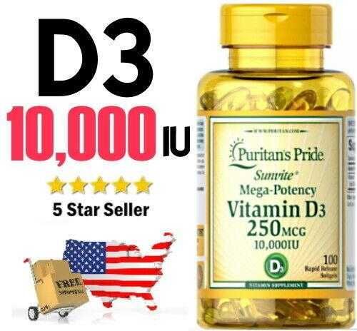 Витамин Д3, 10 000 IU, Puritan`s Pride, 100 капсул из Америки