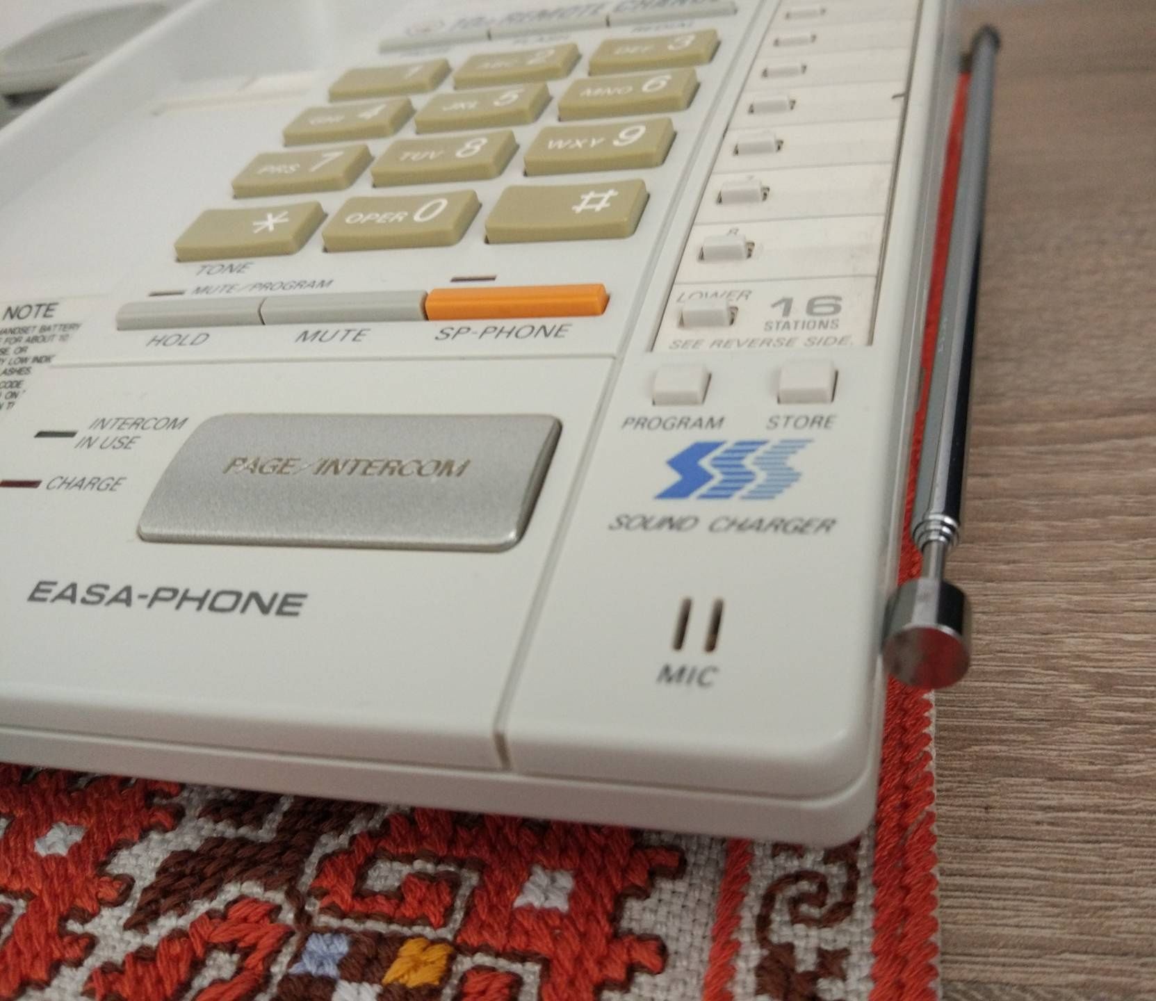 Телефон Panasonic KX-T3911BH
