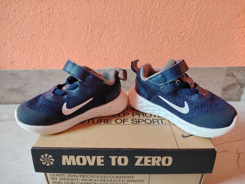 Маратонки NIKE за момче