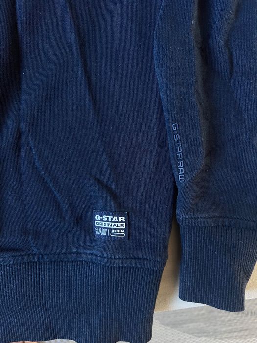 Мъжка блуза суетшърт G-star