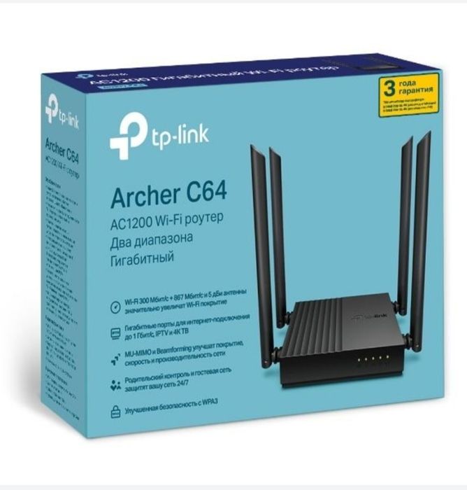 TP-Link c 64 Archer