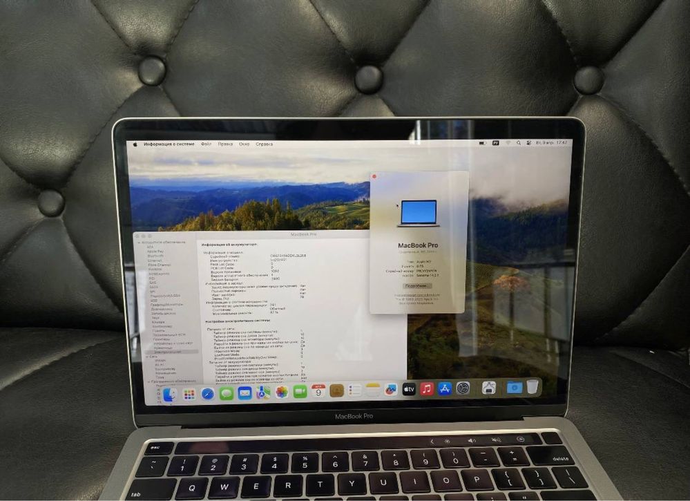 Apple MacBook Pro M2 8/256GB 2020 года в идеальном состоянии
