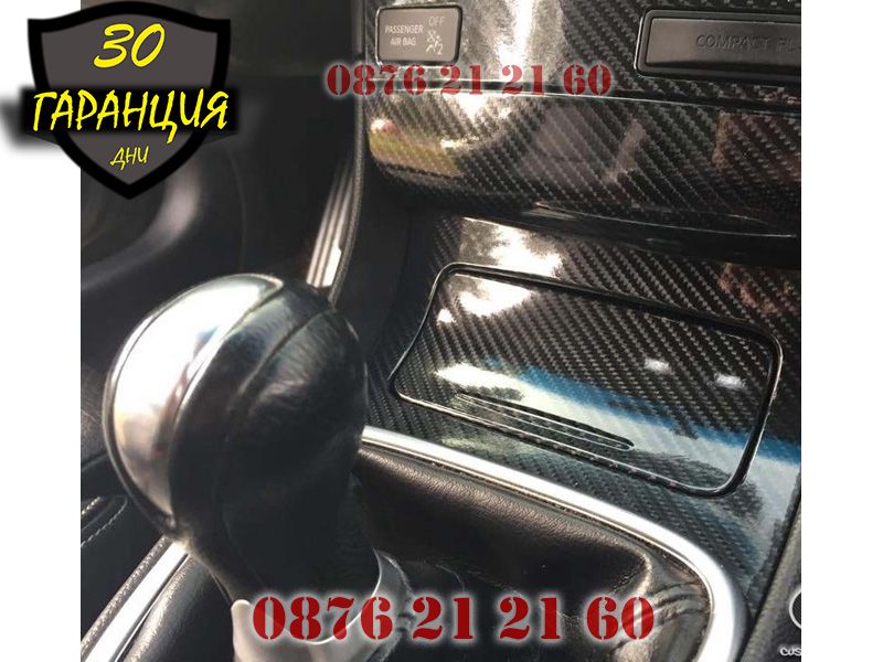 НОВО 5D Carbon 5Д Карбон Карбоново bmw audi mercedes фолио opel БМВ