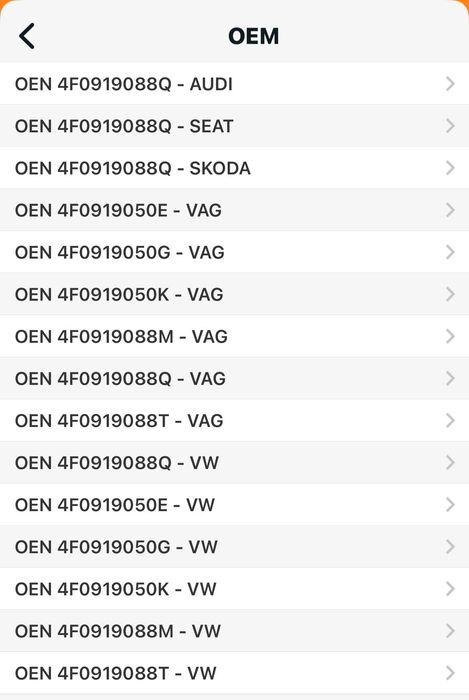 Vemo горивна помпа