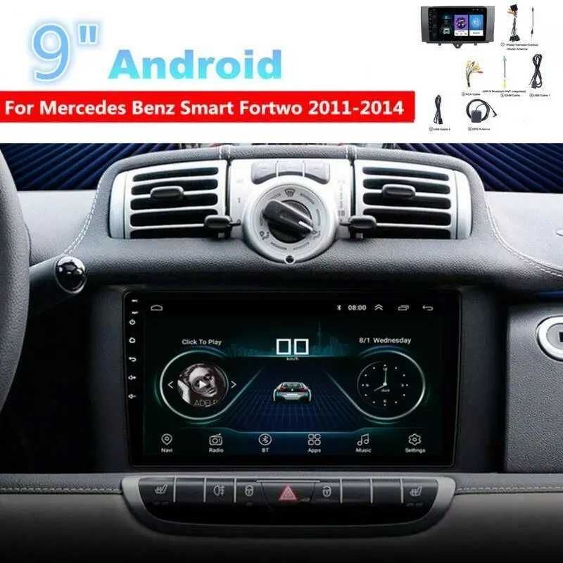 Мултимедия за Mercedes Benz Smart Навигация за с Android двоен дин 2