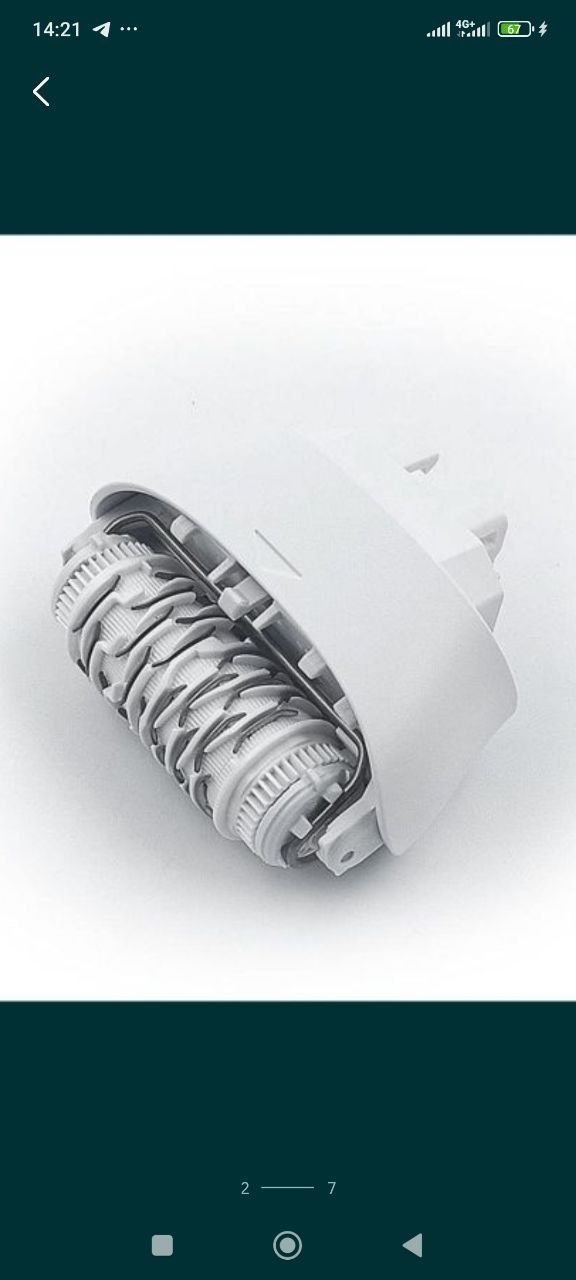 Panasonic Philips Braun one blade Сменная головка фольга сетка