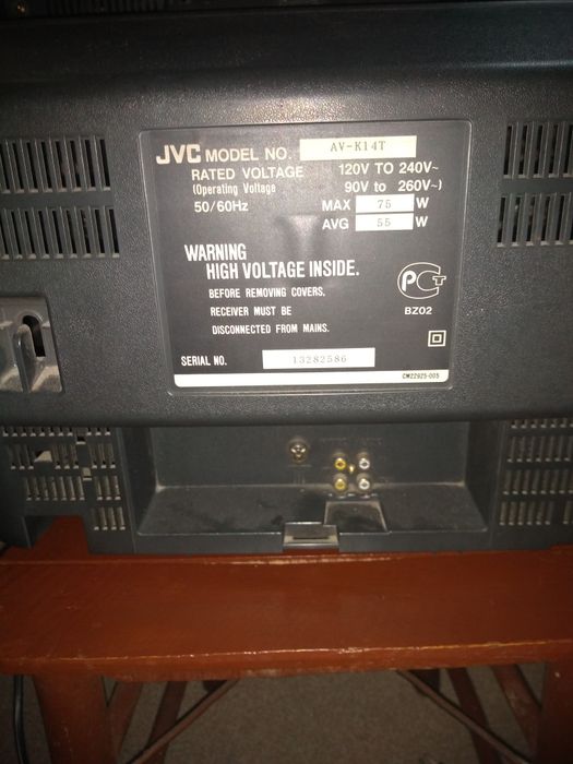 Предлагам телевизор