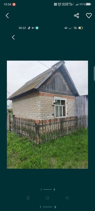 Продам домик 1  миллион
