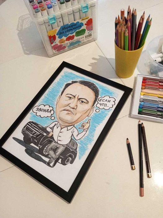 Карикатура Шарж подарок на память Астана