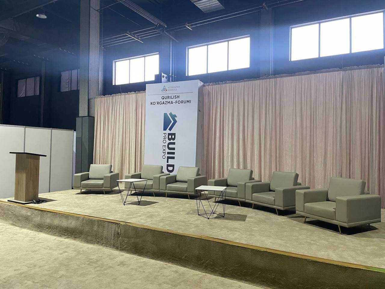 SOFEXPO предлагает аренду выставочной мебели для мероприятий и событий