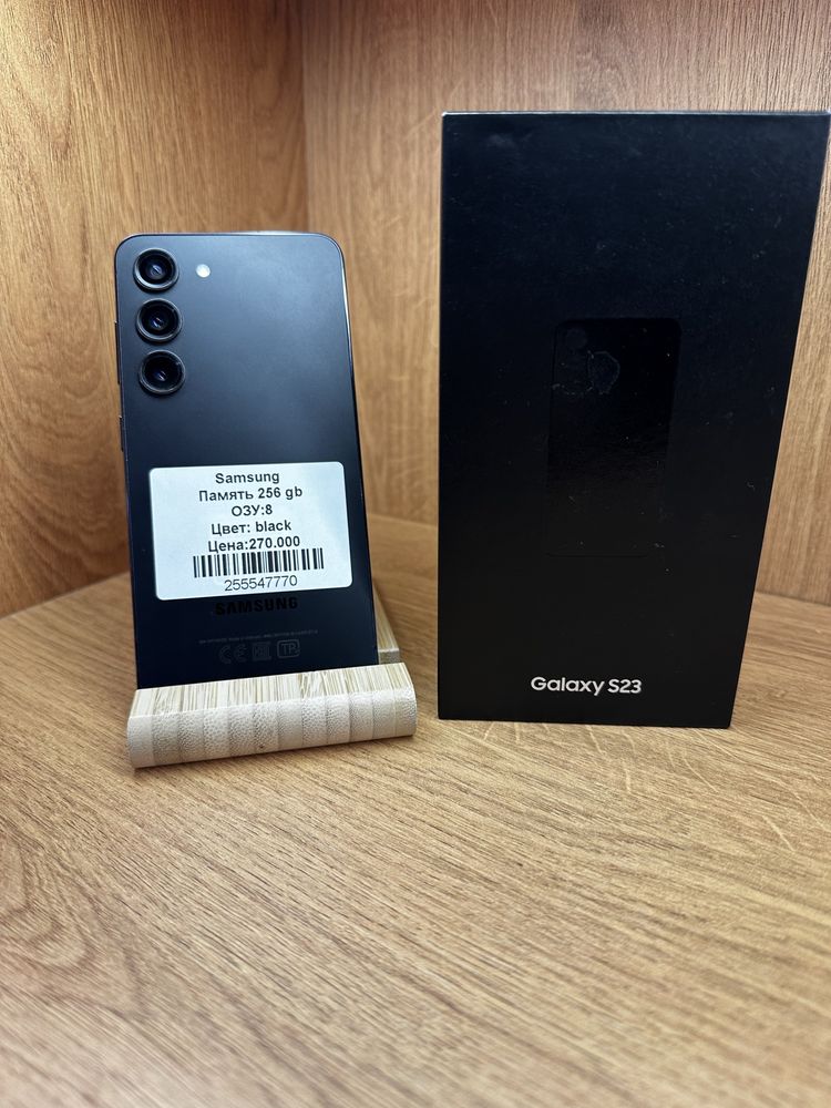 Samsung S 23 256  gb черный