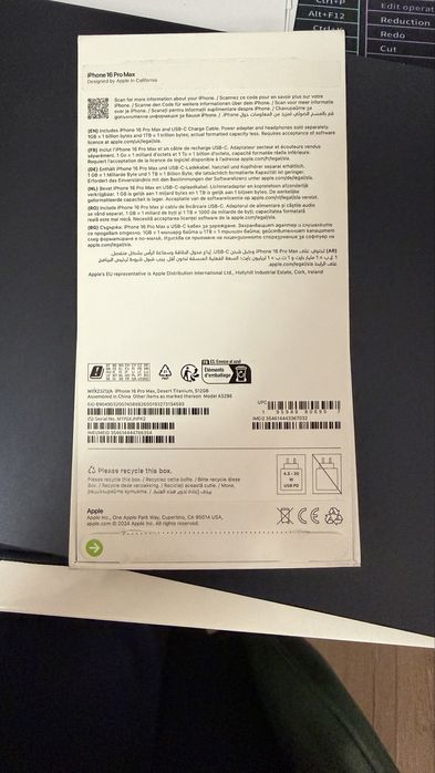 Vand Iphone 16 Pro Max 512Gb,Desert Titanium