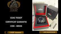 NDP Amanet NON-STOP Bld. Iuliu Maniu 69 CEAS TISSOT (40555)