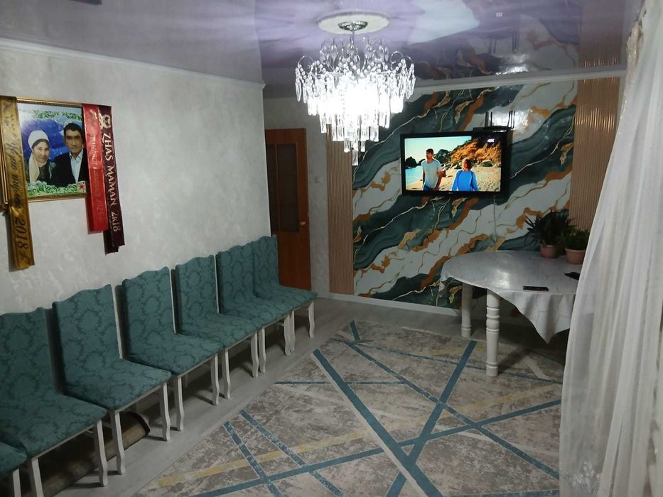 Продаётся уютная и очень тёплая 2-комнатная квартира