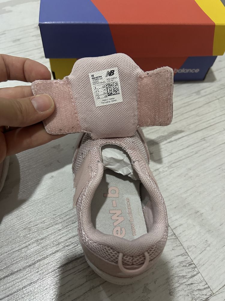 New balance детски Adidas Nike Puma