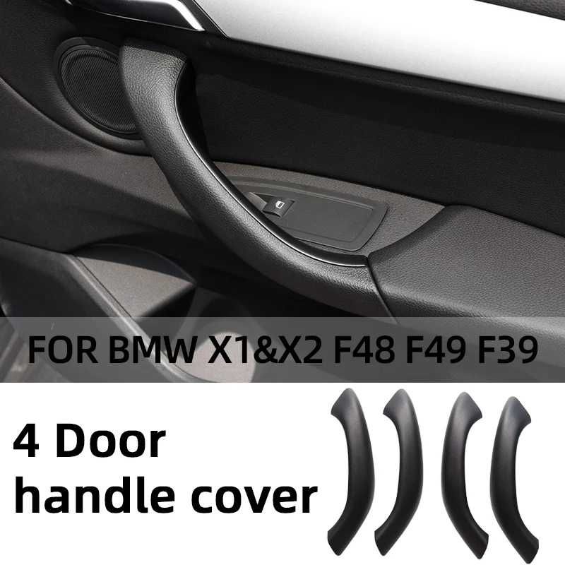 Капаци за дръжки на врати (панели) за BMW X1  X2 дръжка бмв F48 F39