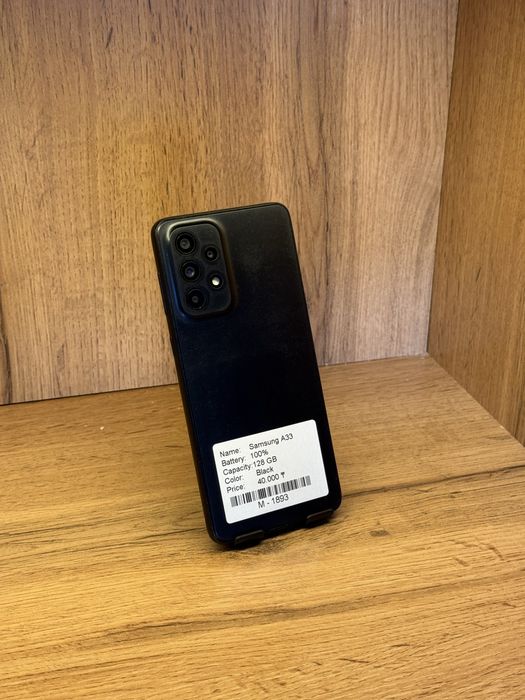 Samsung Galaxy A33 5G