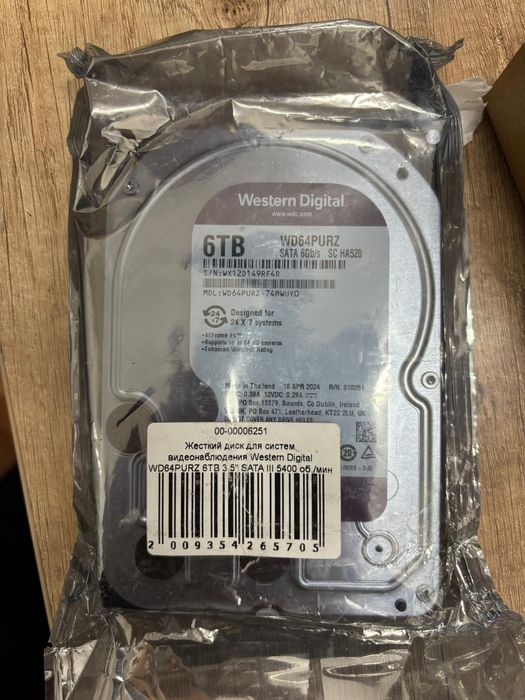 Продаётся жёсткий диск для систем видеонаблюдения Hikvision, Seagate