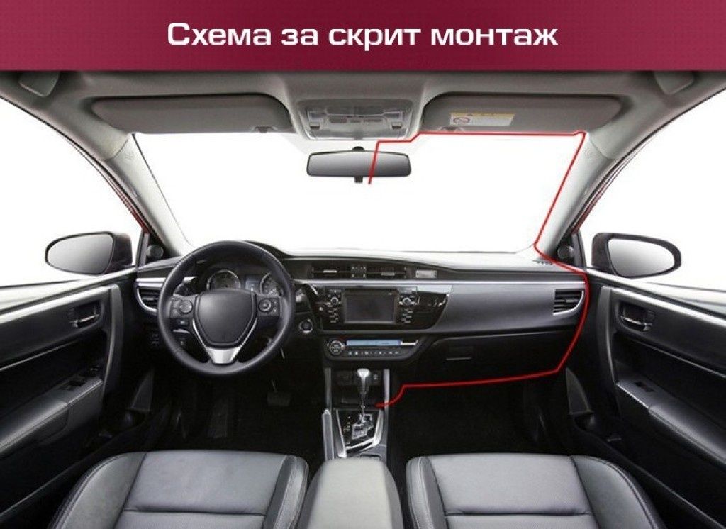 Видеорегистратор за кола GT300 Full HD с функция WDR -3Mpx AC26