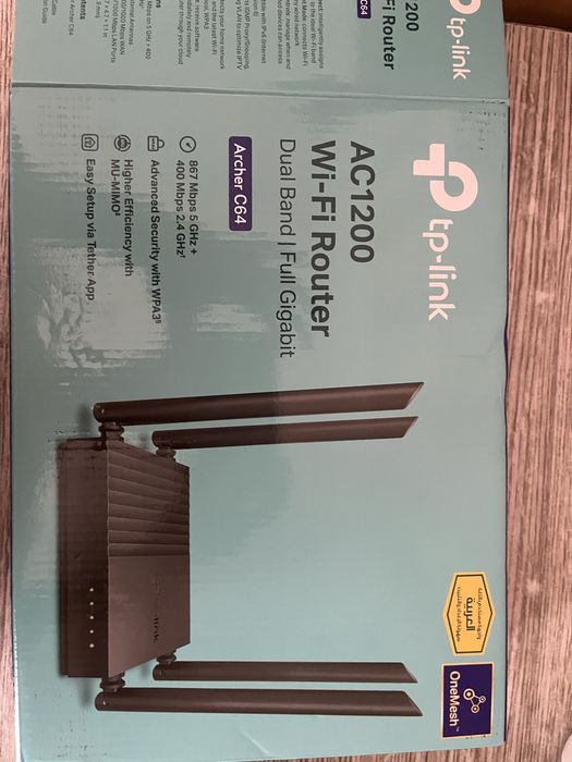 Роутер Archer c64