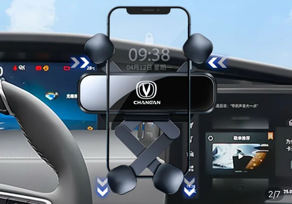 Держатель смартфона Changan Uni-k