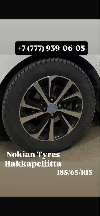 Продам шины 185/65/R15