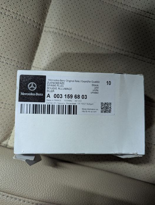 Свечи зажигания Мерседес