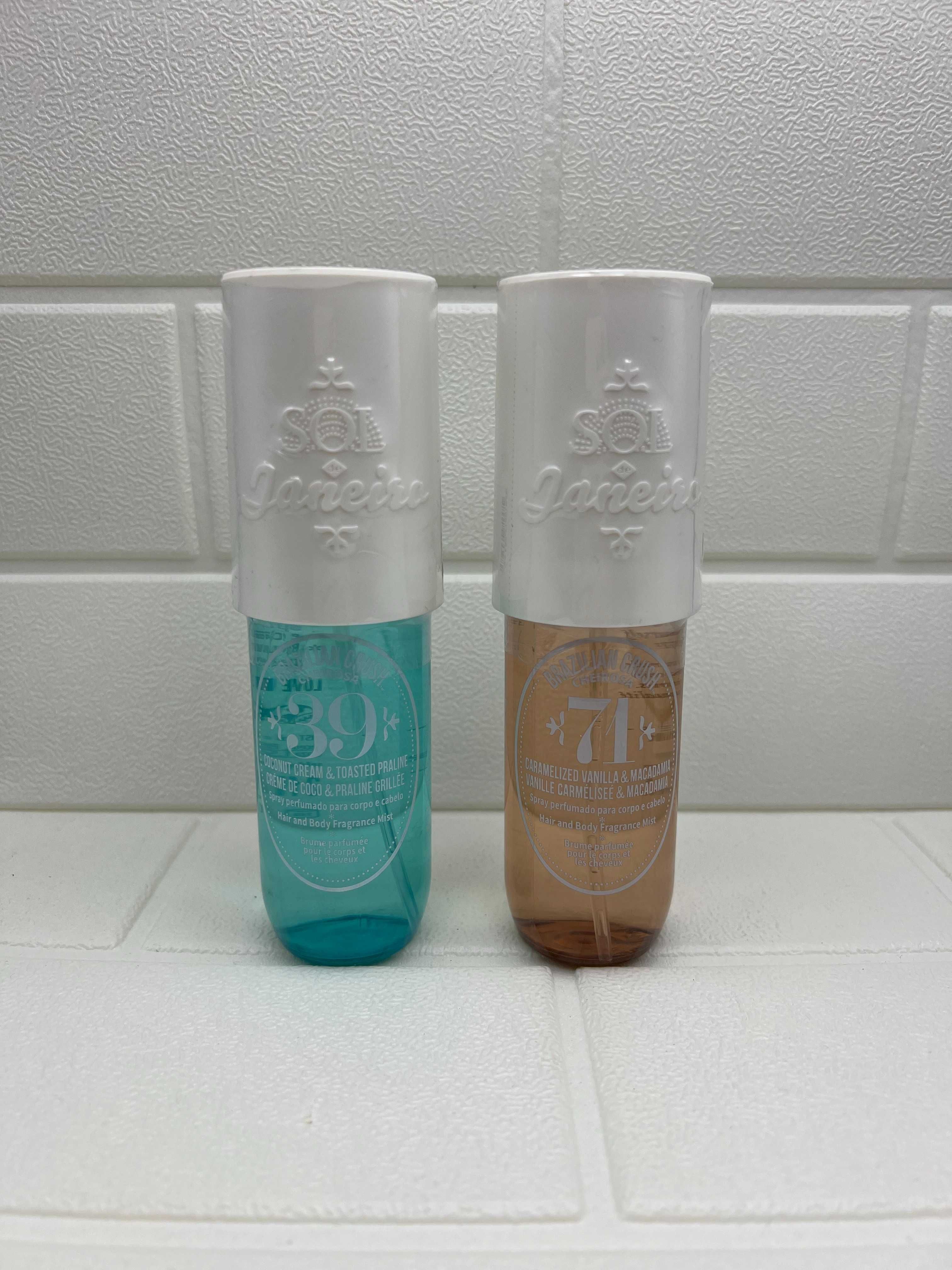 4 Sol de Janeiro 90 ml sol 39 40 71 76