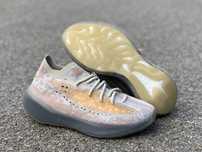 Yeezy 380 pepper non-reflective 46 2/3