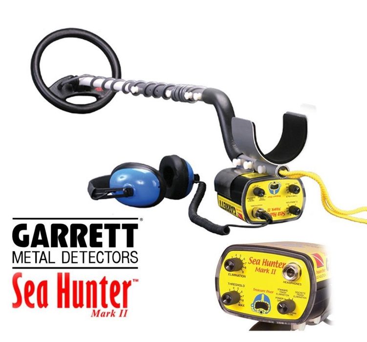 Металотърсач ВОДЕН И ЗА СУША